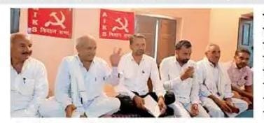 राज्य सरकार ने क्रॉप कटिंग से बीमा क्लेम को दी मंजूरी, जिले के 1.50 लाख किसानों को मिलेंगे 501 करोड़ रुपए