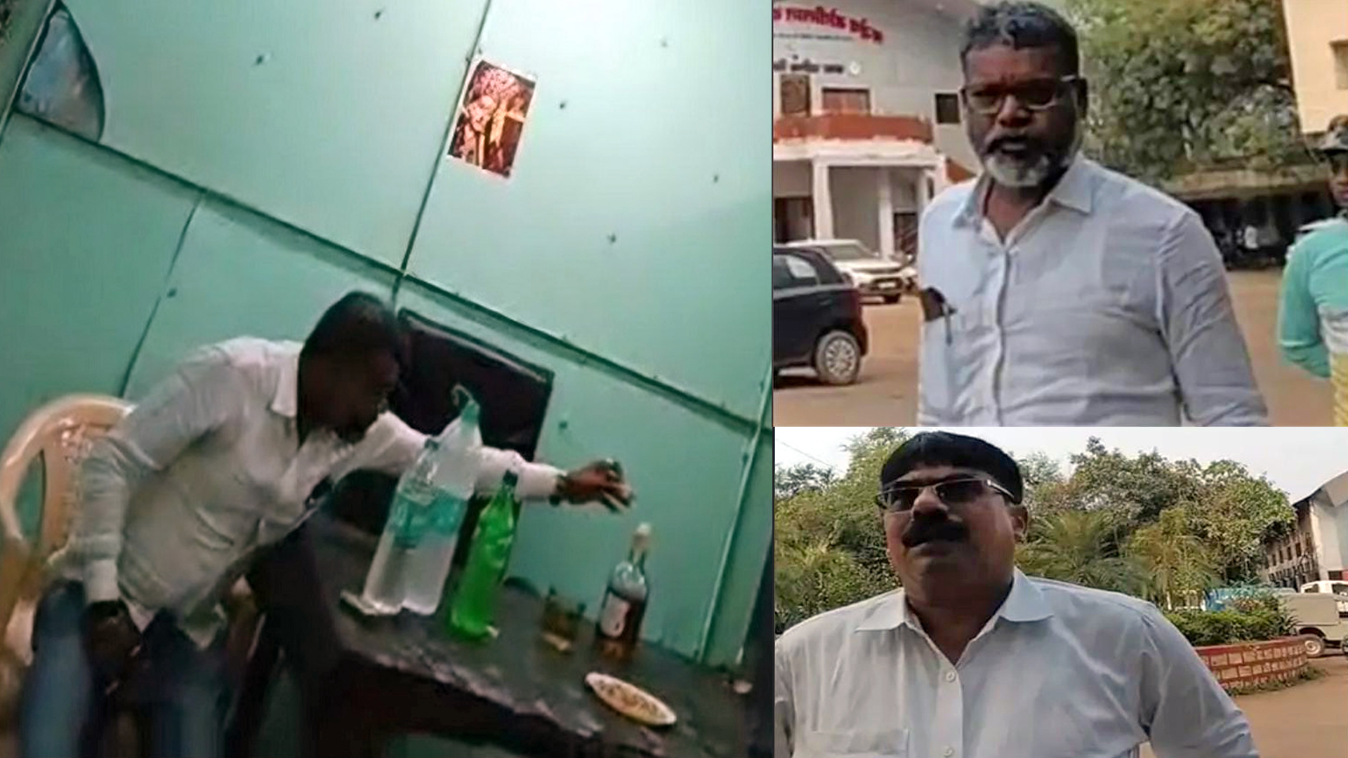 छत्तीसगढ़ के दुर्ग में निगम दफ्तर के अंदर राजस्व अफसर और पूर्व पार्षद शराब पार्टी करते हुए दिखाई दिए अधिकारी बोले मैं तो मना करने गया था वहीं पूर्व पार्षद वीडियो बनता देख दारू की बोतल टेबल के नीचे छुपा रहे थे